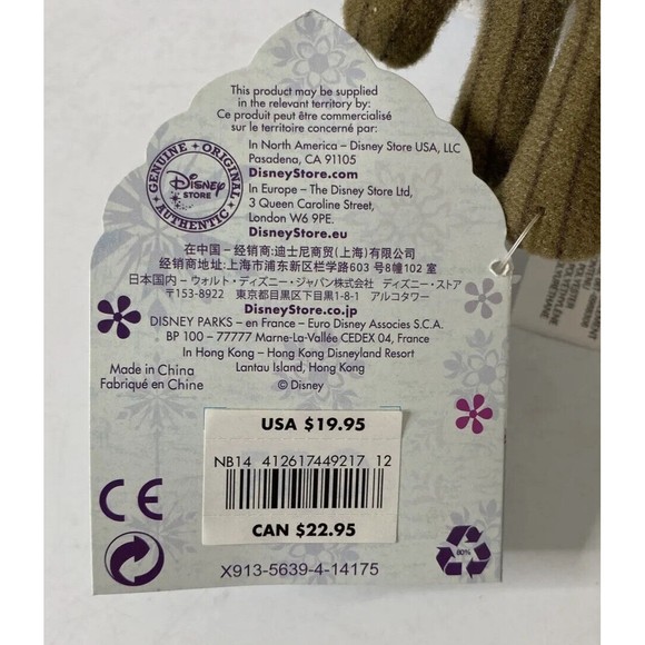 Frozen Olaf Plush Disney Store Genuine Authentic Stuffed Animal 16 in Snowman - Picture 13 of 14